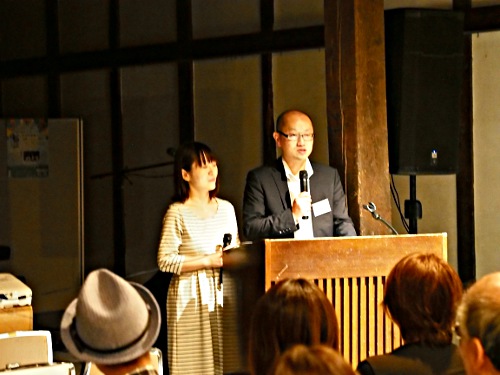 実際にパンダハウスを利用したご家族