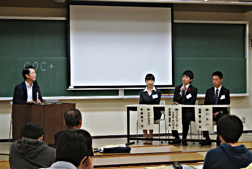 質疑応答の様子