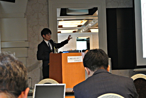 発表の様子