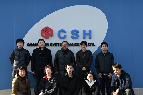 事務所社員一同