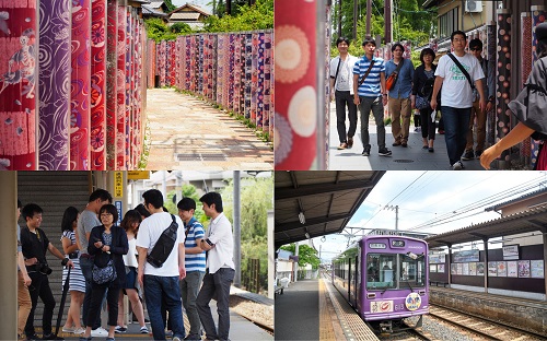 嵐山駅